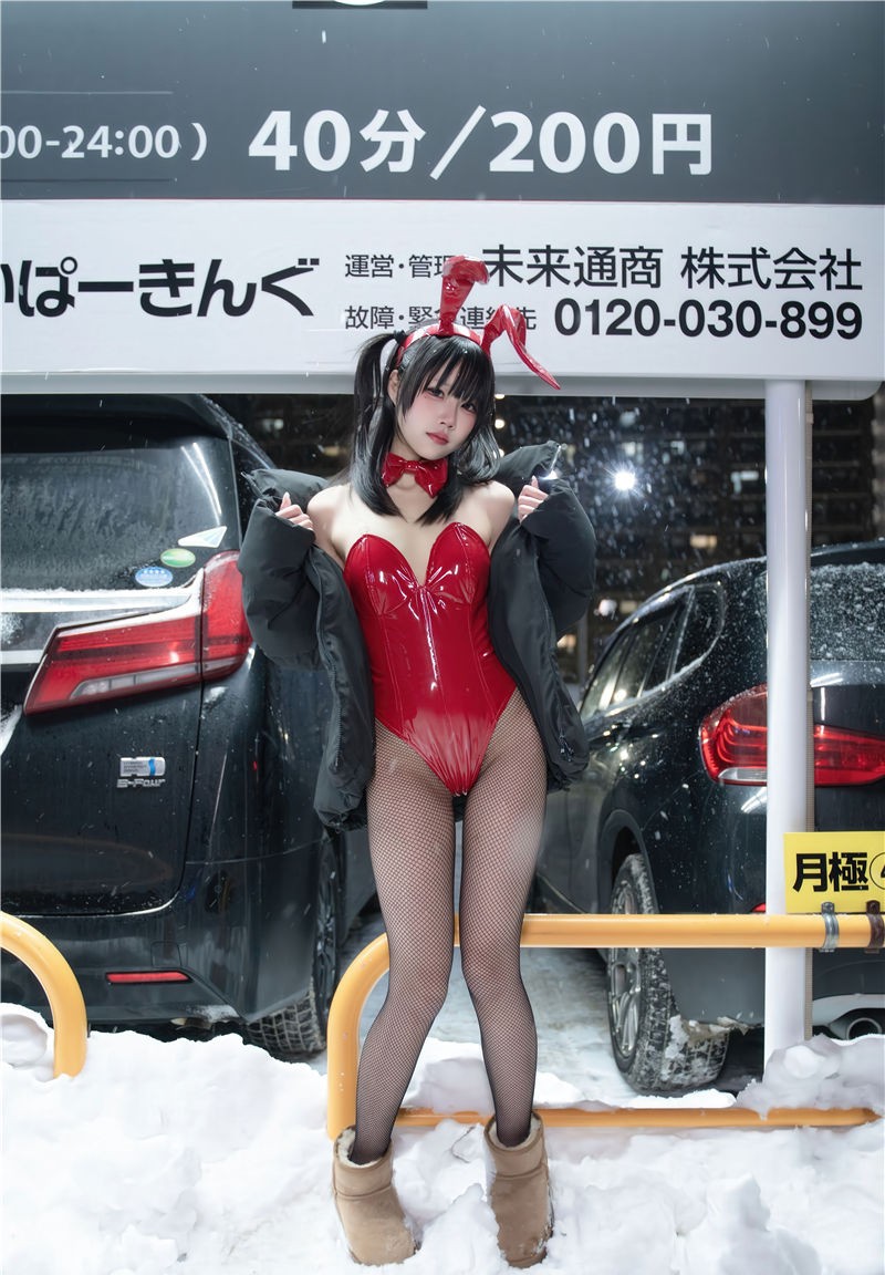 清水凪 24h红兔停车场 [59P-652MB]