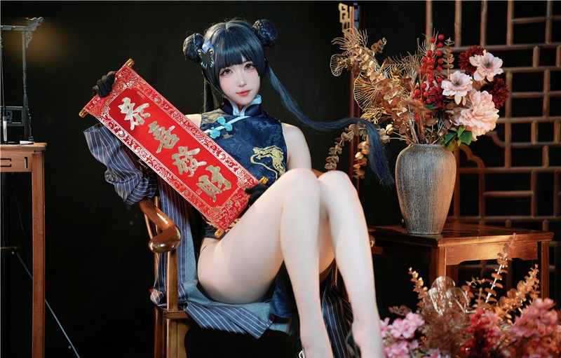 宮本桜 蔚蓝档案 龙华妃咲 [42P-124M]