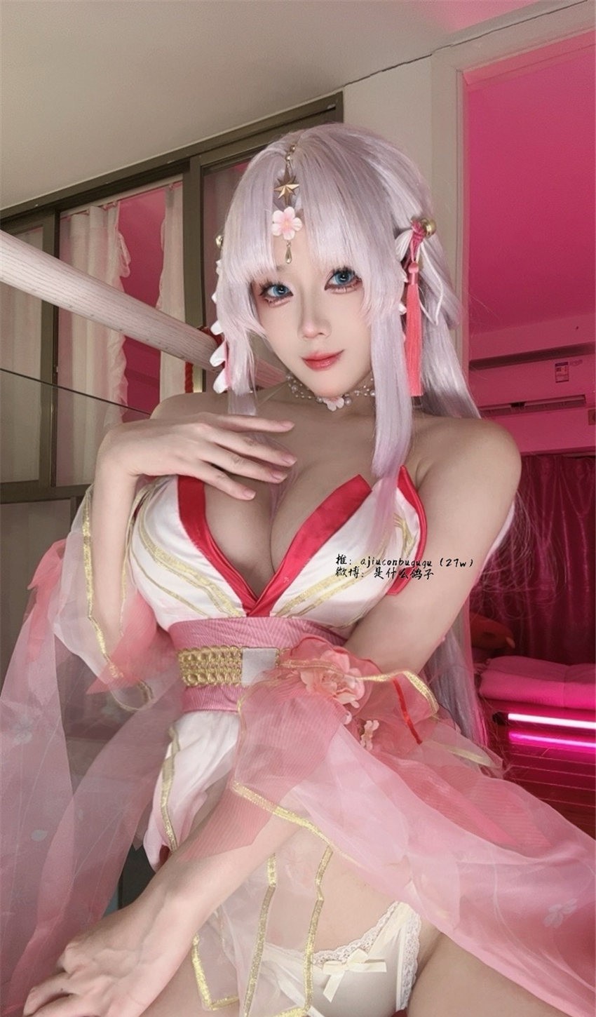 阿九从不咕咕 胡桃 [31P9V-219MB]