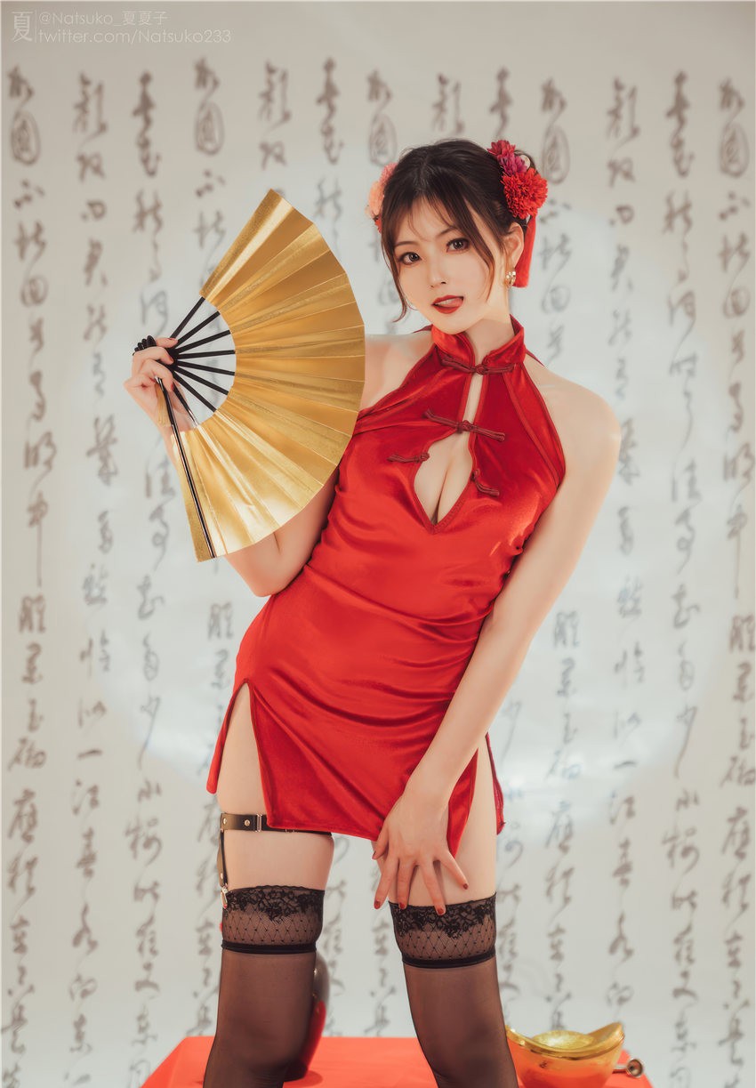 Natsuko夏夏子 夏记钱庄[48P1V-495MB]